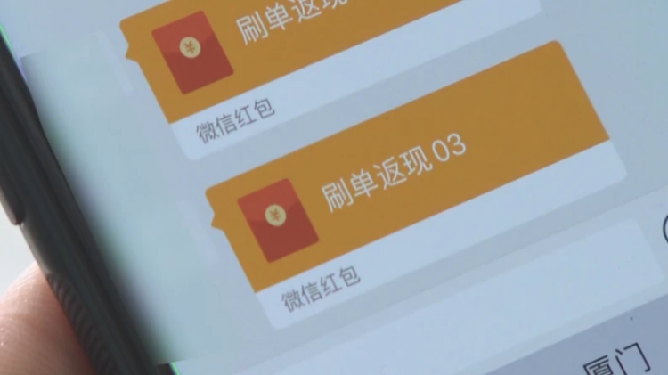多位亞馬遜賣家被封號(hào)！被封店詳細(xì)原因你知道嗎？-樂(lè)豐貨運(yùn)｜樂(lè)豐國(guó)際貨運(yùn)｜樂(lè)豐電商物流