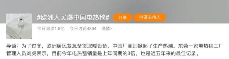 歐元匯率暴跌！歐洲賣家該何去何從？-樂豐貨運(yùn)｜樂豐國際貨運(yùn)｜樂豐電商物流